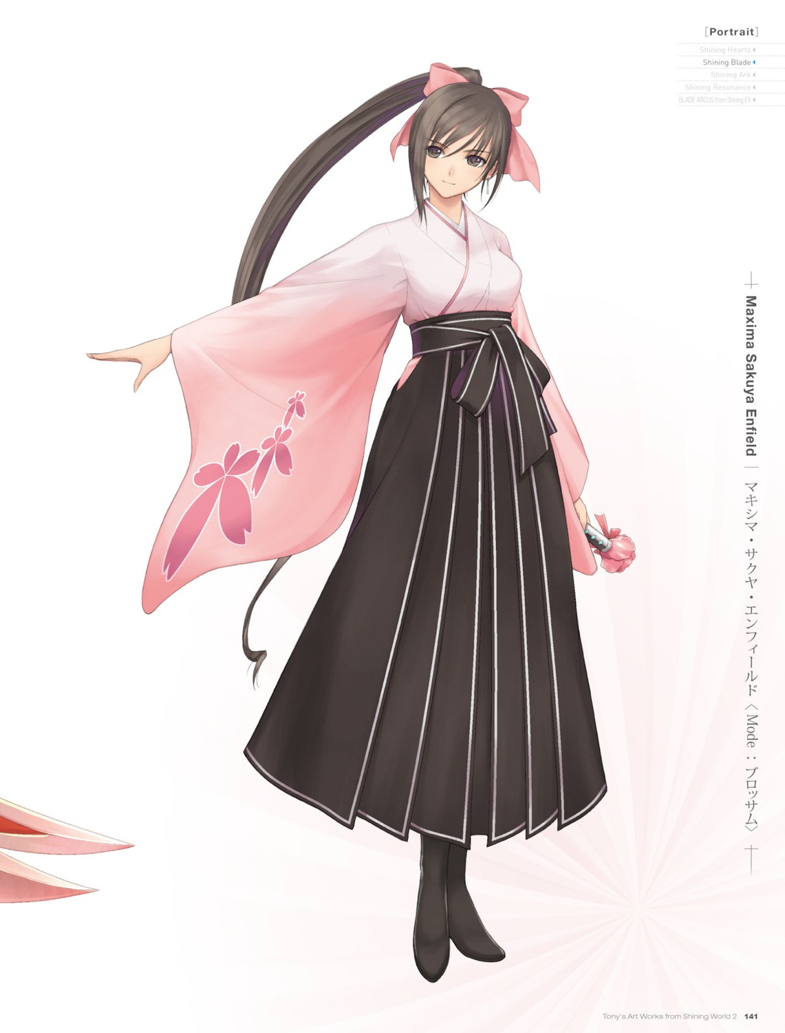 tony taka shining hearts shining tears shining wind shining world